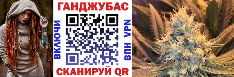 Купить наркотики Домодедово Гашиш A PVP Меф мяу мяу Конопля