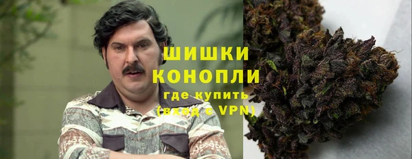 кристаллы Абдулино