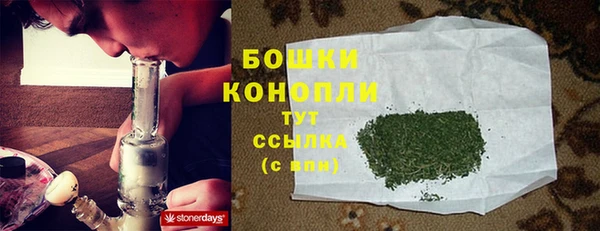 кокаин Абаза