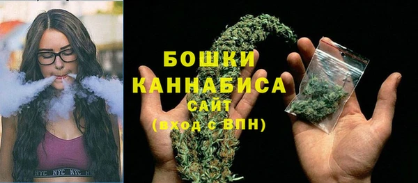 кристаллы Абдулино