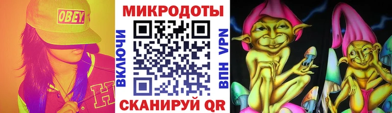 цены   Домодедово  Псилоцибиновые грибы мухоморы 